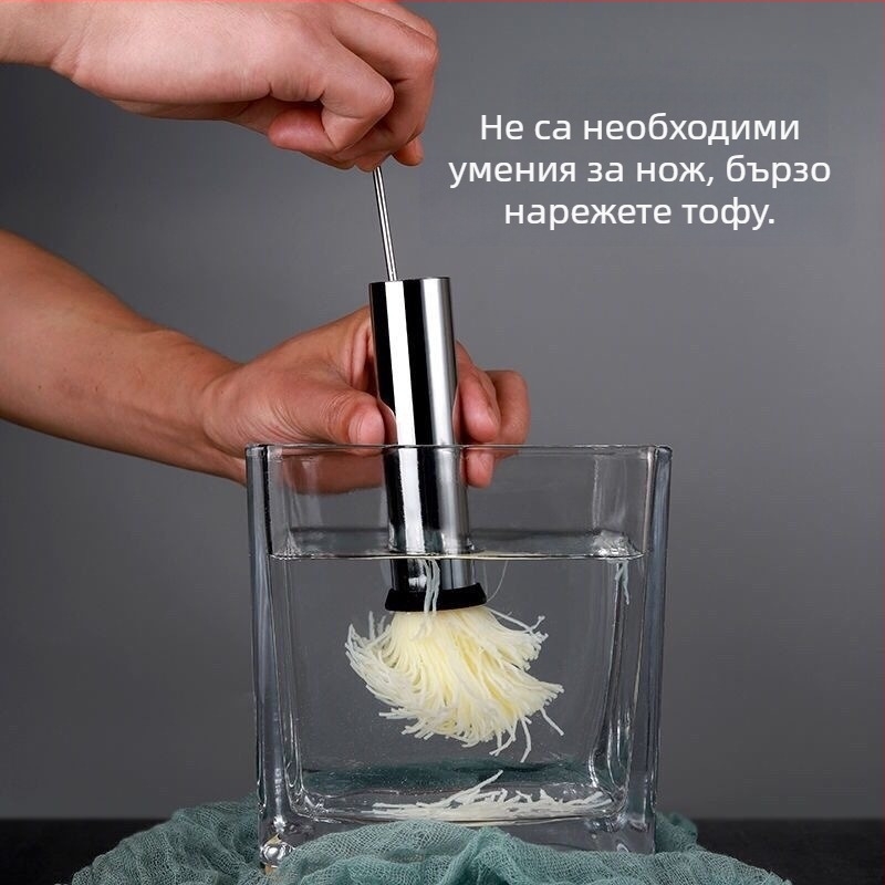 304 неръждаема стомана — форма за тофу с хризантема, домашен стил, рамка за тофу и нож за рязане