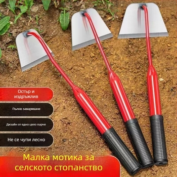Мултифункционална малка градинска копачка за плевели и грижа за цветя, преносим градински инструмент