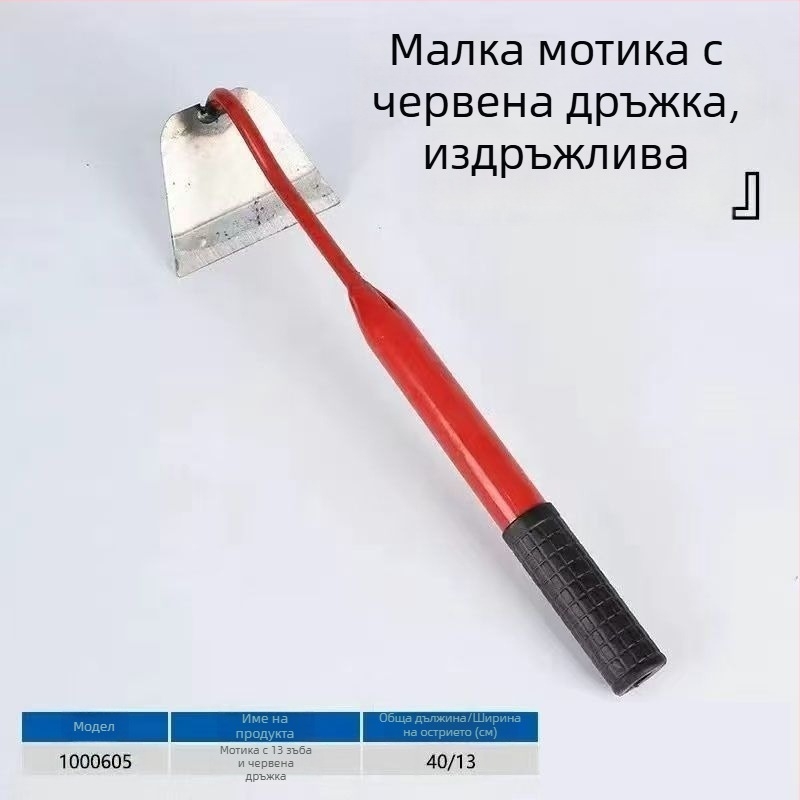 Мултифункционална малка градинска копачка за плевели и грижа за цветя, преносим градински инструмент