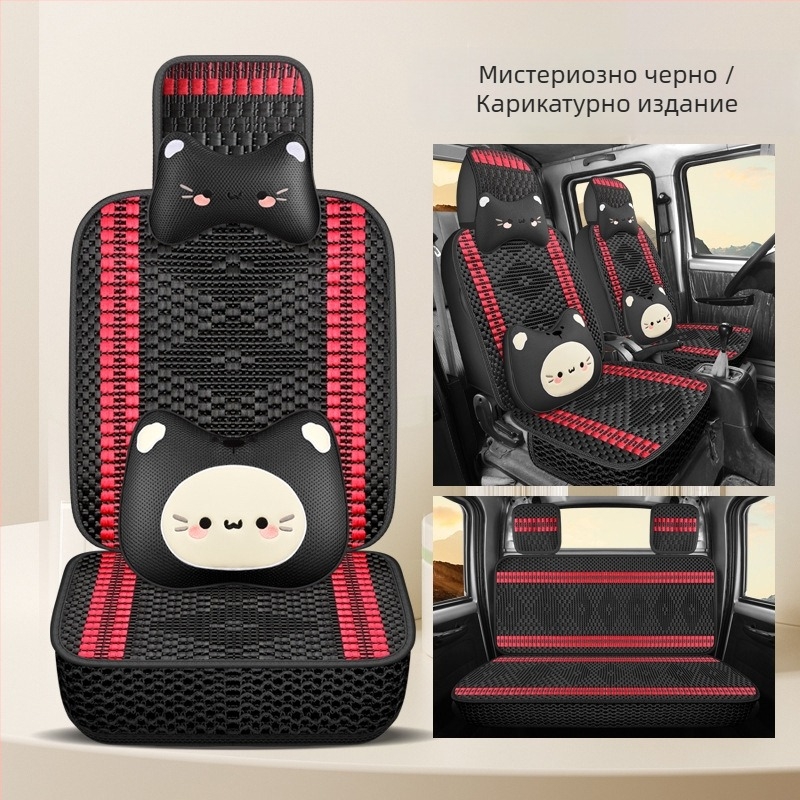 Покривало за седалки Ice Silk за Wuling Rongguang Xin Ka, пълно покритие за всички сезони, двойна редица