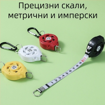 2 м преносима малка стоманена измервателна лента