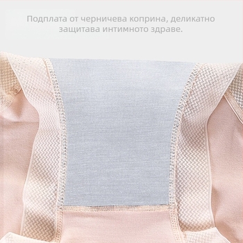 Дамски бикини от модал с подкладка от коприна, дишащи и меки, с контрастна дантела