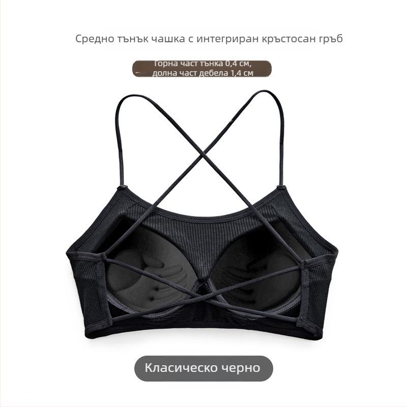 Памучен бюстгальтер с открит гръб и кръстосани презрамки, вътрешна подплата и push-up ефект