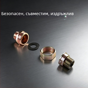 BHJ взривозащитен съединител от въглеродна стомана, галванизиран, с вътрешни и външни резби M20/NPT25, усилена резба