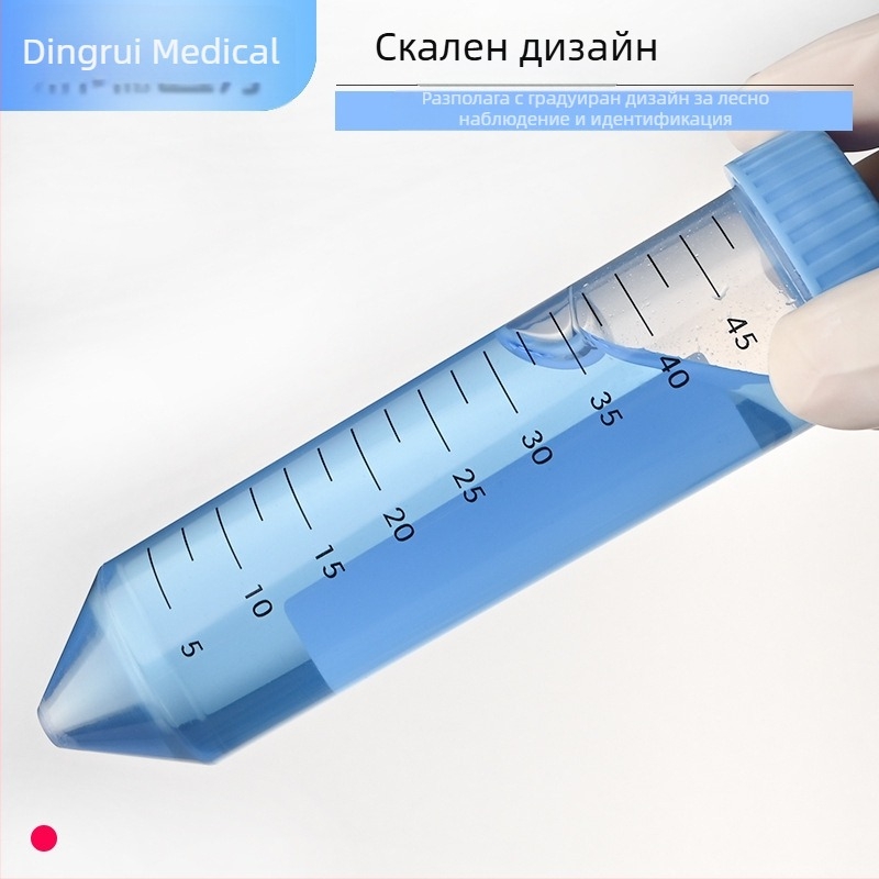 центрофужни тръби 15 ml и 50 ml с винтови капачета, градуирани, високоскоростни EP тръби и шишета за семена