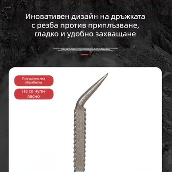 Чук за алуминиеви форми и конструкции