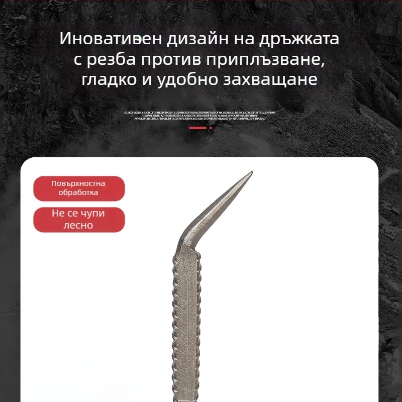 Чук за алуминиеви форми и конструкции