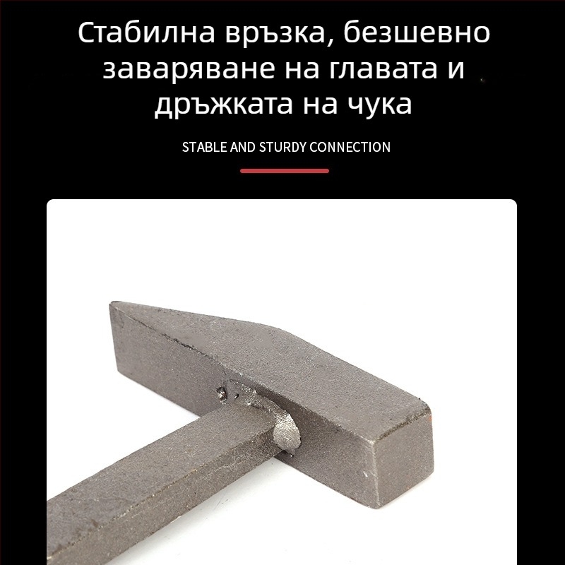 Чук за алуминиеви форми и конструкции