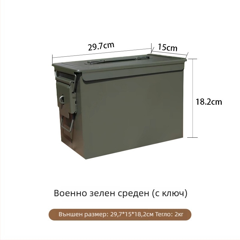 Метална кутия за инструменти за автомобил с три защитни функции, запечатана и огнеупорна кутия за съхранение на литиеви батерии, преносим инструментален кейс