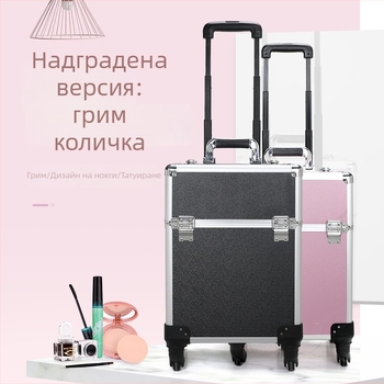 Професионален персонализиран голям капацитет алуминиев козметичен кейс с колела за грим, перманентен грим и маникюр