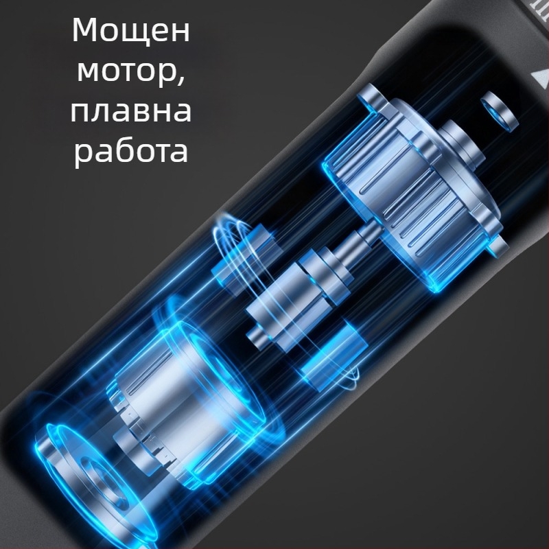 Diy презареждаща електрическа отвертка — компактен мултифункционален инструмент за дома с S2 инструментална стомана