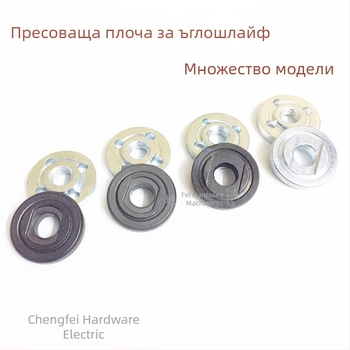9523 Hitachi пресова плоча за ъглошлайф