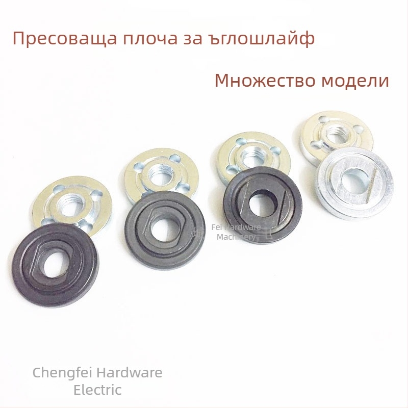 9523 Hitachi пресова плоча за ъглошлайф