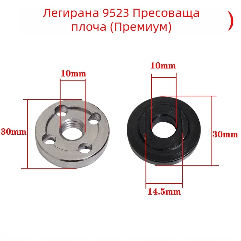9523 Hitachi пресова плоча за ъглошлайф