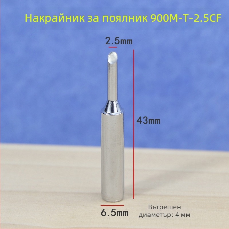 KONSH 900M-T-2CF 2.5CF 3CF 4CF horseshoe-head bevel паялник накрайник, 936 постоянна температура