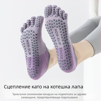 Женски чорапи за йога с пет пръста за Пилатес, летни тънки, цветово блокирани, антихлъзгащи, нискоизрязани чорапи