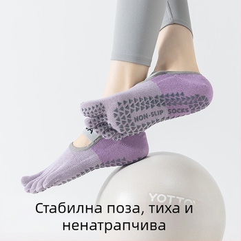 Женски чорапи за йога с пет пръста за Пилатес, летни тънки, цветово блокирани, антихлъзгащи, нискоизрязани чорапи