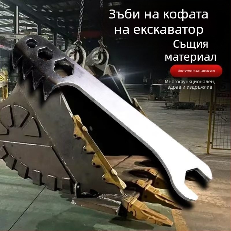 Ръчен зидарски инструмент за канавки със интегрирана канавка и стоманени зъби