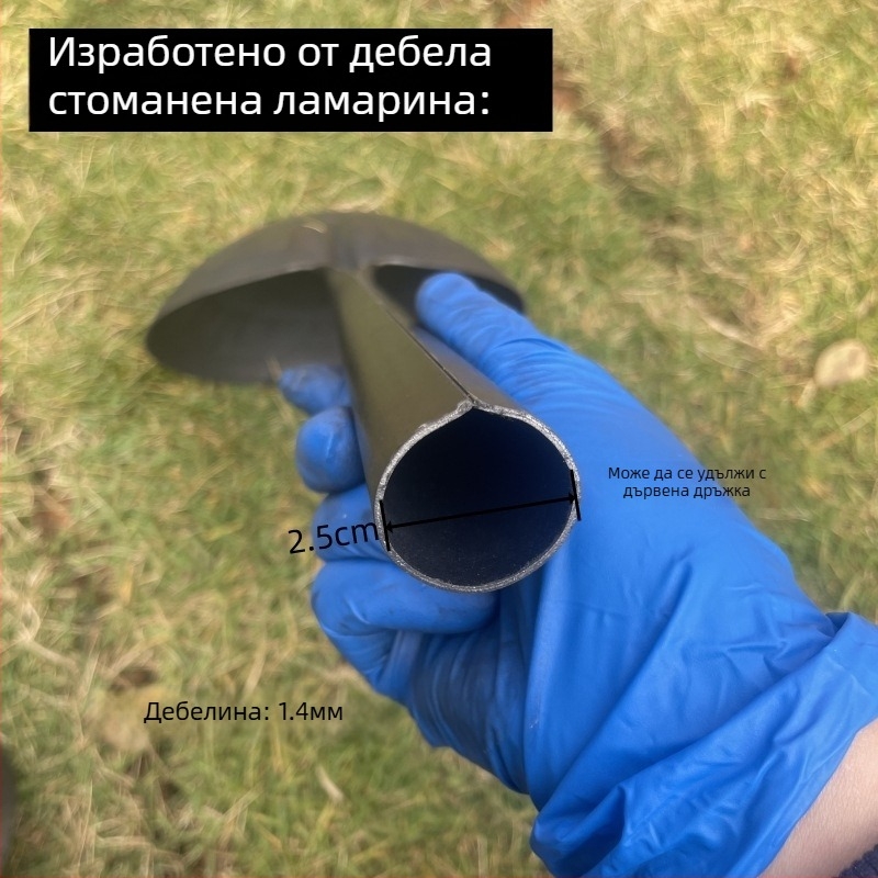 Тежка черна железна лопата за зидари и домакинство, мултифункционален инструмент за фермерство, строителство и копаене на пръст и пепел