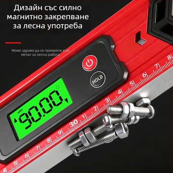 Високопрецен компактен магнитен дигитален нивелир с голям дисплей, професионално качество, удароустойчив, усилена алуминиева сплав