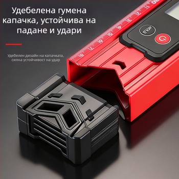 Високопрецен компактен магнитен дигитален нивелир с голям дисплей, професионално качество, удароустойчив, усилена алуминиева сплав