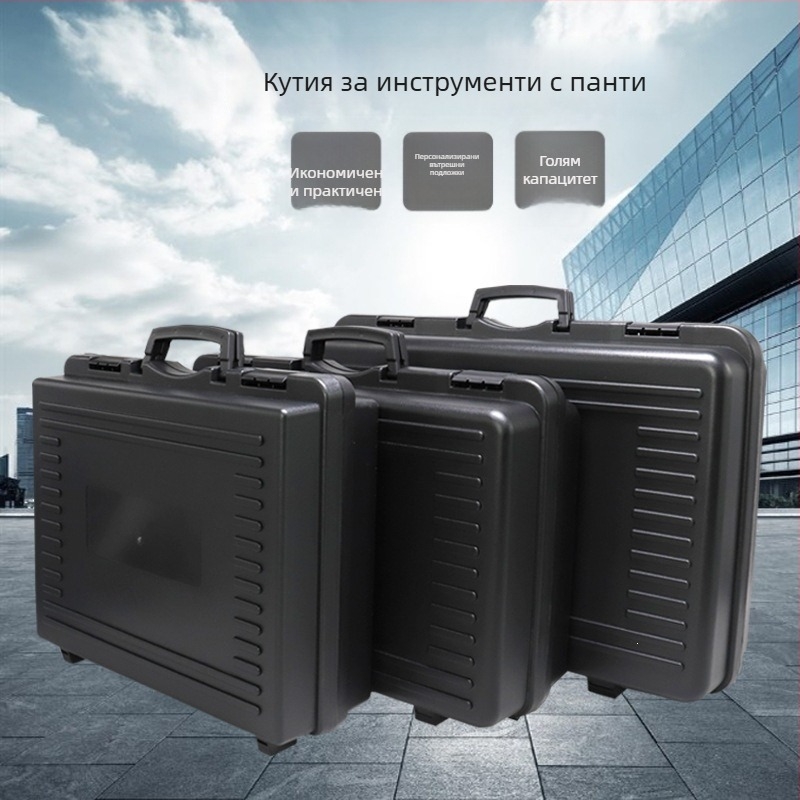 Защитна кутия за инструменти и оборудване с двойно отваряне, модел 5339, голям размер, удароустойчива