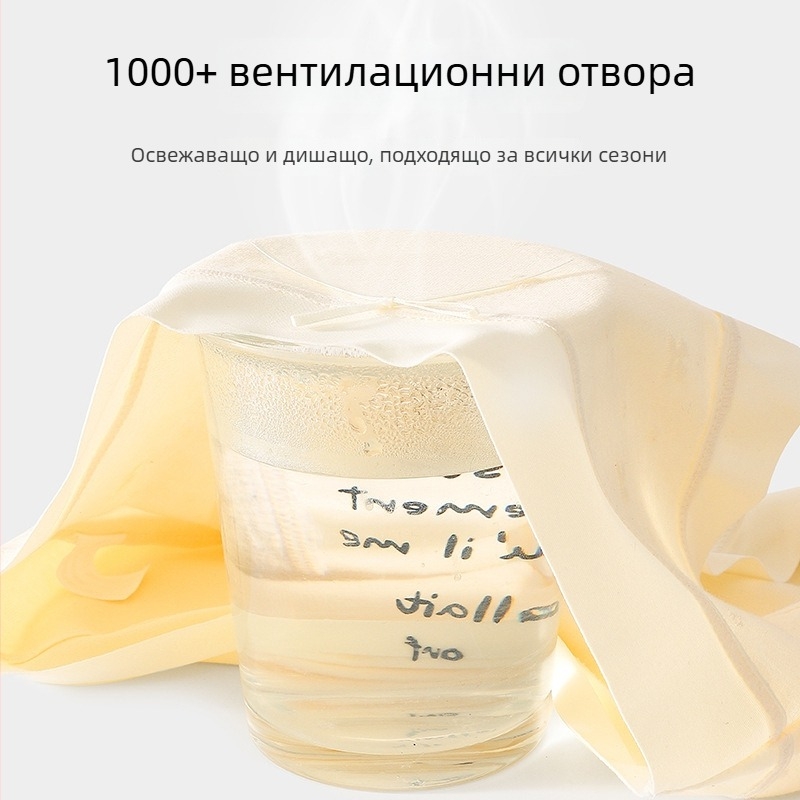 Дамски памучни бикини със средна талия, памучна вложка в чат, 7A дълговлакнест памук, пастелни цветове в хармонични нюанси