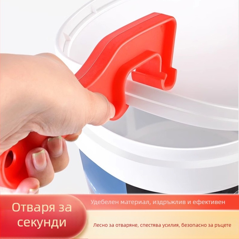 Пластмасов ръчен отварач за капаци на кофи за боя