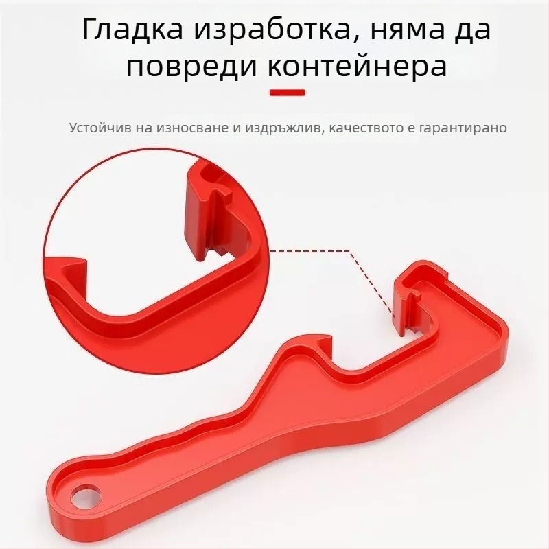 Пластмасов ръчен отварач за капаци на кофи за боя