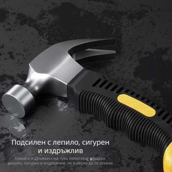 DIY мини чук с клин – дърводелски чук, глава от въглеродна стомана, всичко-в-едно, изваждане на пирони, малък домашен чук