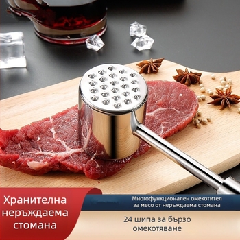 Кухненски чук за омекотяване на месо, тежък и здрав чук за домашна и професионална употреба