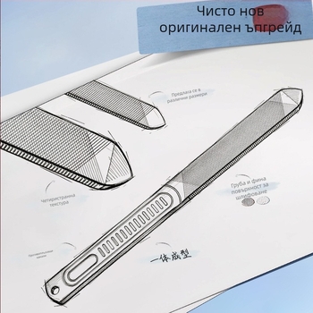 Пила за нокти от неръждаема стомана, полирана, двустранна за маникюр с остър връх, антихлъзгаща дръжка и дебела ексфолираща пила
