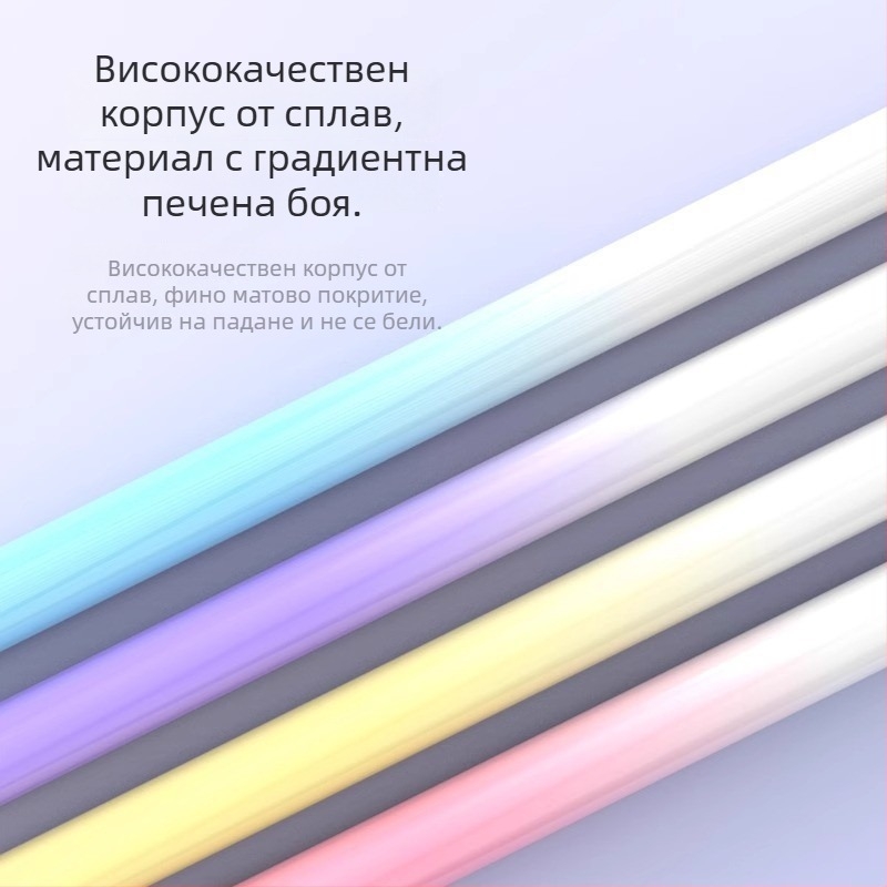 Универсален стилус за сензорен екран със силиконова глава — телефони и таблети, рисуване, редактиране и писане