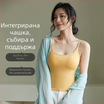 Yumei 130 Презрамков потник с вградени чашки и оформящ гръб, еднослойно бюстие за носене отвън