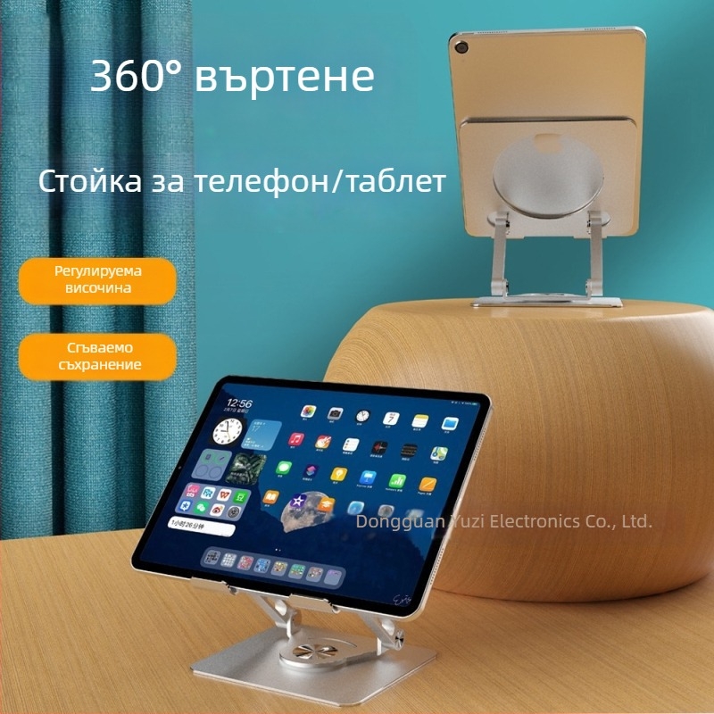 Десктоп държач за таблет с въртящ се прорязан радиатор за DIY полупроводникови таблети за игри