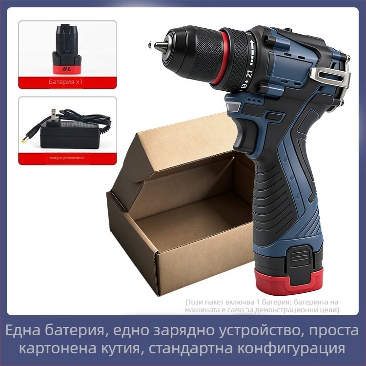 16.8V безчетков мощен акумулаторен винтоверт и бормашина за домашна употреба, ръчен инструмент