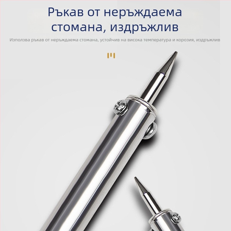 Huanghua 660 електрически паялник, дълготраен безоловен, индустриален клас заваръчен инструмент с външен нагряващ връх