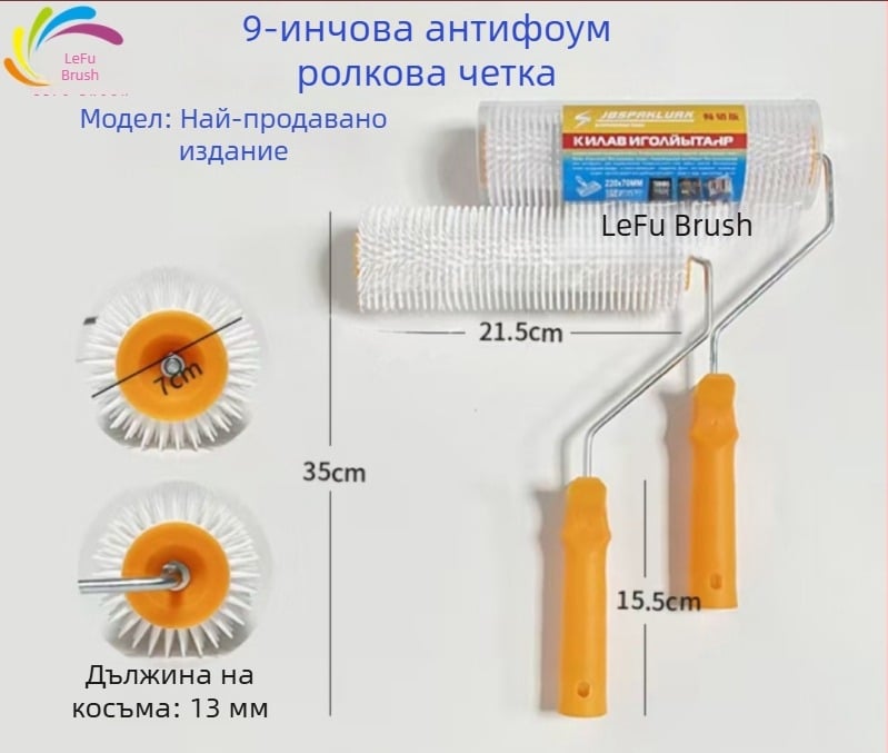 Градински обувки с шипове за разрохване на почвата, 4,5 cm, епоксидни самонивелиращи шипове за тревни площи