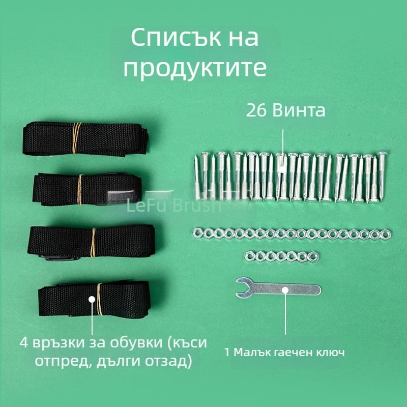 Градински обувки с шипове за разрохване на почвата, 4,5 cm, епоксидни самонивелиращи шипове за тревни площи