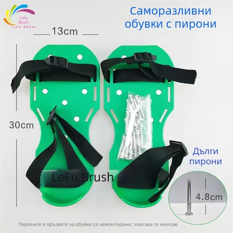 Градински обувки с шипове за разрохване на почвата, 4,5 cm, епоксидни самонивелиращи шипове за тревни площи