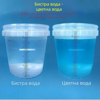 Високопрецизен кофа за измерване с голям обем и скала, пластмасова мерителна чашка с капак за дезинфекционни разтвори, 20 л