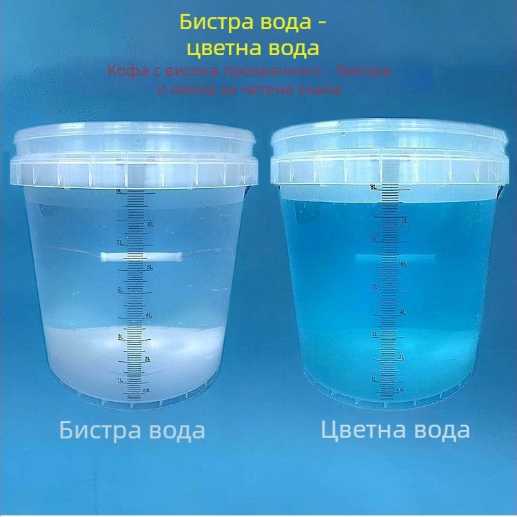Високопрецизен кофа за измерване с голям обем и скала, пластмасова мерителна чашка с капак за дезинфекционни разтвори, 20 л