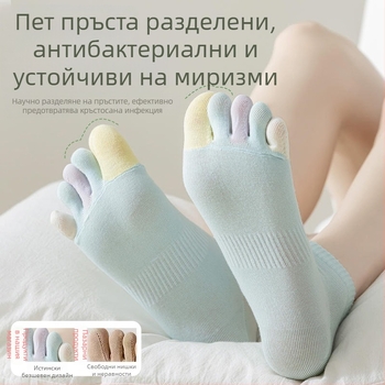 Чорапи за жените с пет пръста, летни тънки памучни, бонбоненоцветни, попиват потта, дишащи, устойчиви на миризма, къси