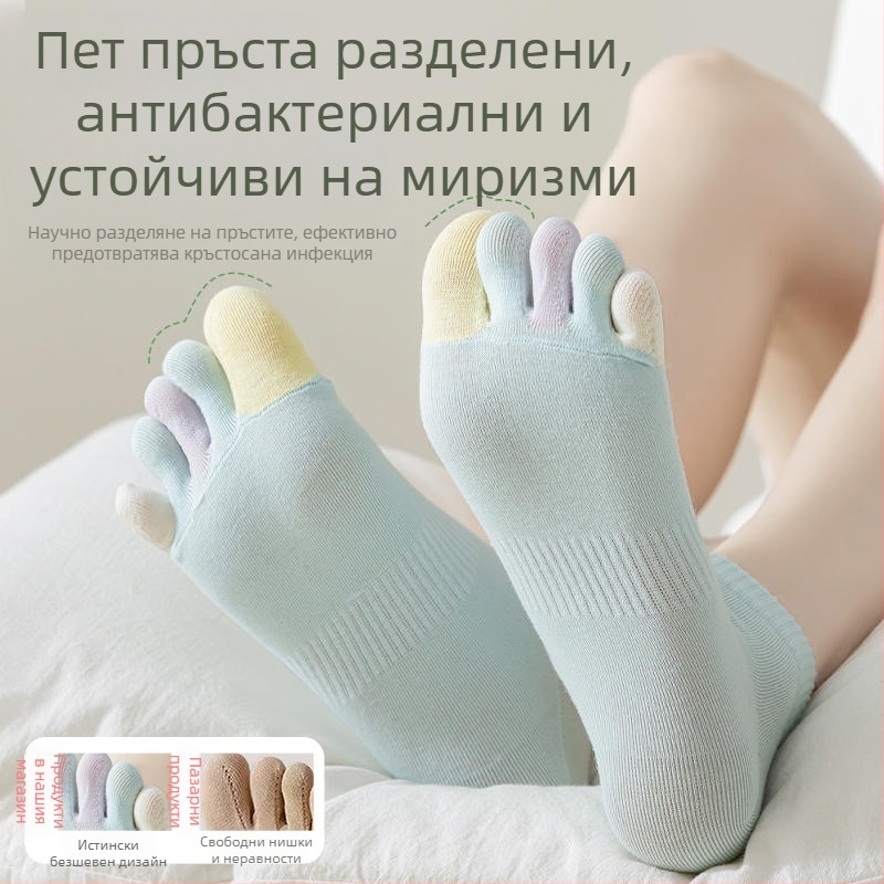 Чорапи за жените с пет пръста, летни тънки памучни, бонбоненоцветни, попиват потта, дишащи, устойчиви на миризма, къси
