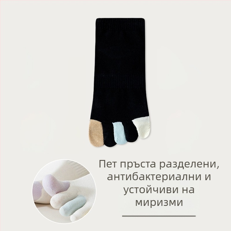Чорапи за жените с пет пръста, летни тънки памучни, бонбоненоцветни, попиват потта, дишащи, устойчиви на миризма, къси