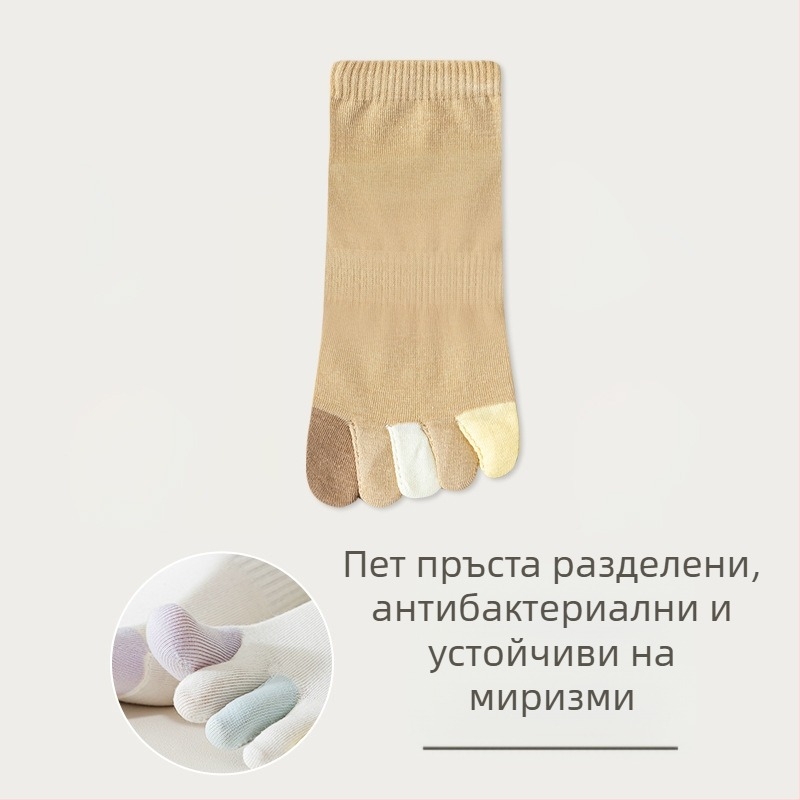 Чорапи за жените с пет пръста, летни тънки памучни, бонбоненоцветни, попиват потта, дишащи, устойчиви на миризма, къси