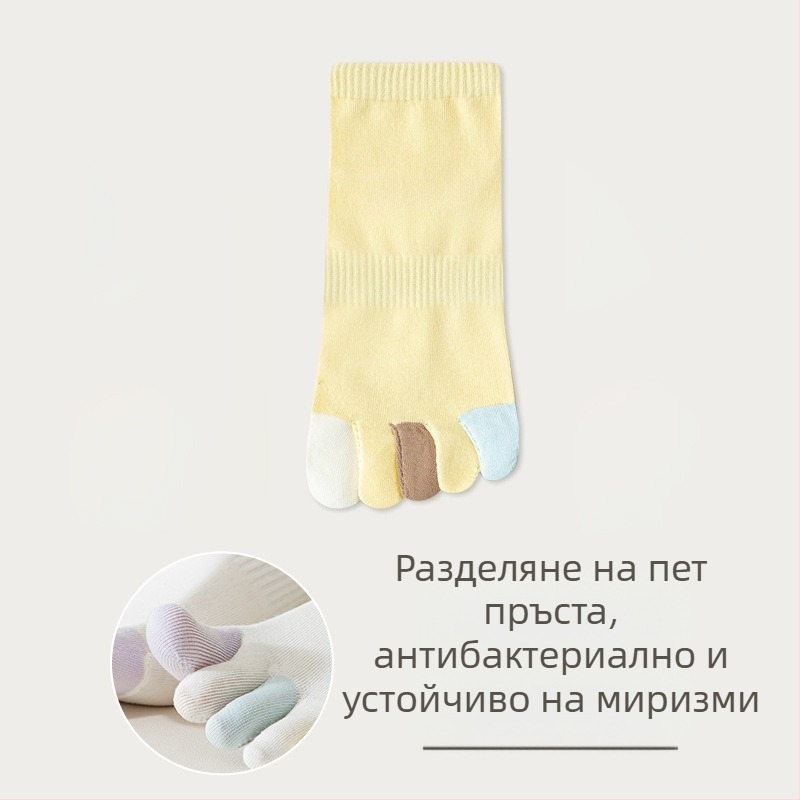 Чорапи за жените с пет пръста, летни тънки памучни, бонбоненоцветни, попиват потта, дишащи, устойчиви на миризма, къси