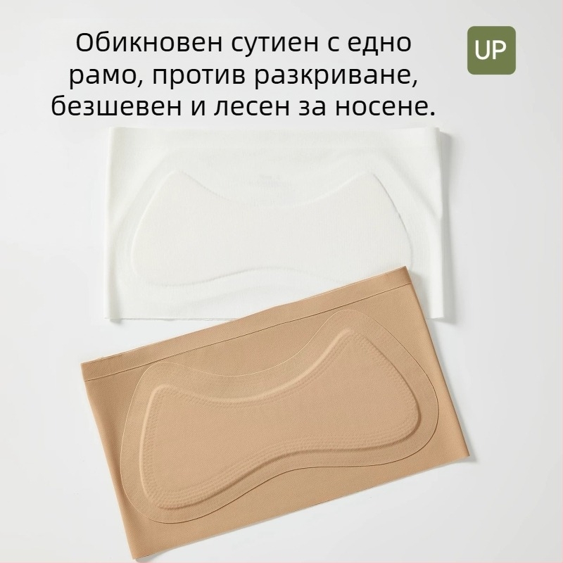 Детски безпрезрамков бюстгъртка, невидим против изплъзване, летен тънък модел за деца на възраст 9–13 години