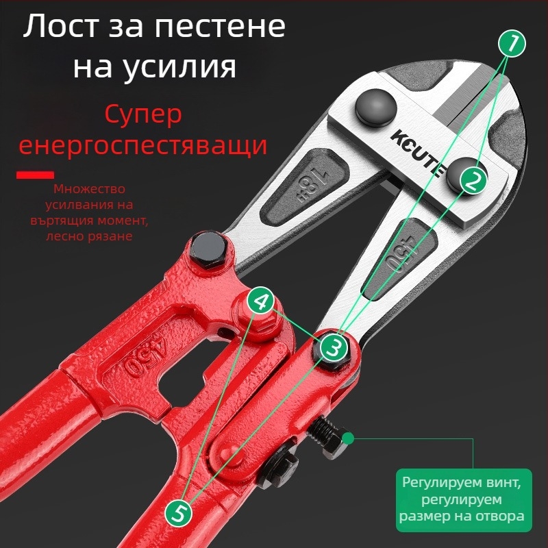 Тежки клещи за рязане на злато, специализирани за работа със злато, ножици за гривни, златни зърна, сребърни тухли, златни слитъци, ножици за рециклиране, инструмент за позлатяване