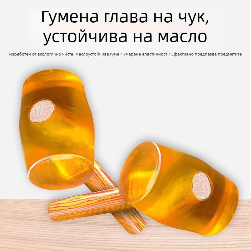 Чук с дървена дръжка и прозрачен гумен връх за плочки и мраморни подове, монтаж